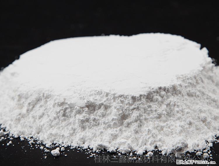 【桂林三鑫新型材料】600目重质碳酸钙 方解石粉重钙粉 - 综合信息 - 其他综合 - 马鞍山分类信息 - 马鞍山28生活网 mas.28life.net