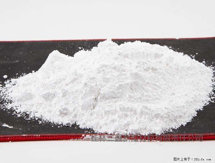 【桂林三鑫新型材料】800目活性碳酸钙 活性重质碳酸钙 改性碳酸钙 - 购物交流 - 马鞍山生活社区 - 马鞍山28生活网 mas.28life.net