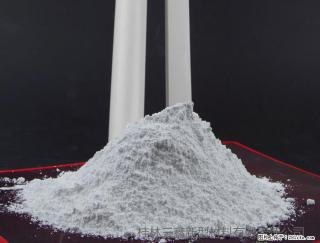 【桂林三鑫新型材料】PVC管材专用复合钙 超细改性碳酸钙 - 马鞍山28生活网 mas.28life.net