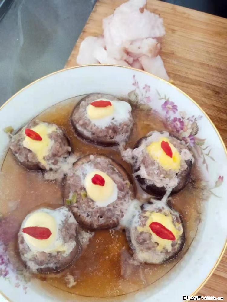 【招聘】住家保姆，工作地点，上海 - 职场交流 - 马鞍山生活社区 - 马鞍山28生活网 mas.28life.net