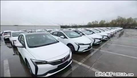 上海宝山区招网约车司机 20-50岁，不需要租车，不需要车辆押金，随时上岗 工资1W左右 - 职场交流 - 马鞍山生活社区 - 马鞍山28生活网 mas.28life.net