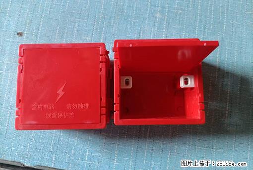 桂林荣泰吹塑、注塑【厂家直销】PVC阴燃电工配件,精品86底盒 - 家居生活 - 马鞍山生活社区 - 马鞍山28生活网 mas.28life.net