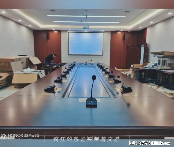 【贵州中汇联瑞科技有限公司】 专业做班班通、校园广播、校园监控、校园门禁道闸、学校大礼堂等 - 其他广告 - 广告专区 - 马鞍山分类信息 - 马鞍山28生活网 mas.28life.net