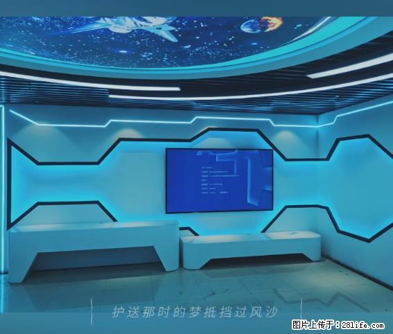 【贵州中汇联瑞科技有限公司】 专业做班班通、校园广播、校园监控、校园门禁道闸、学校大礼堂等 - 新手上路 - 马鞍山生活社区 - 马鞍山28生活网 mas.28life.net