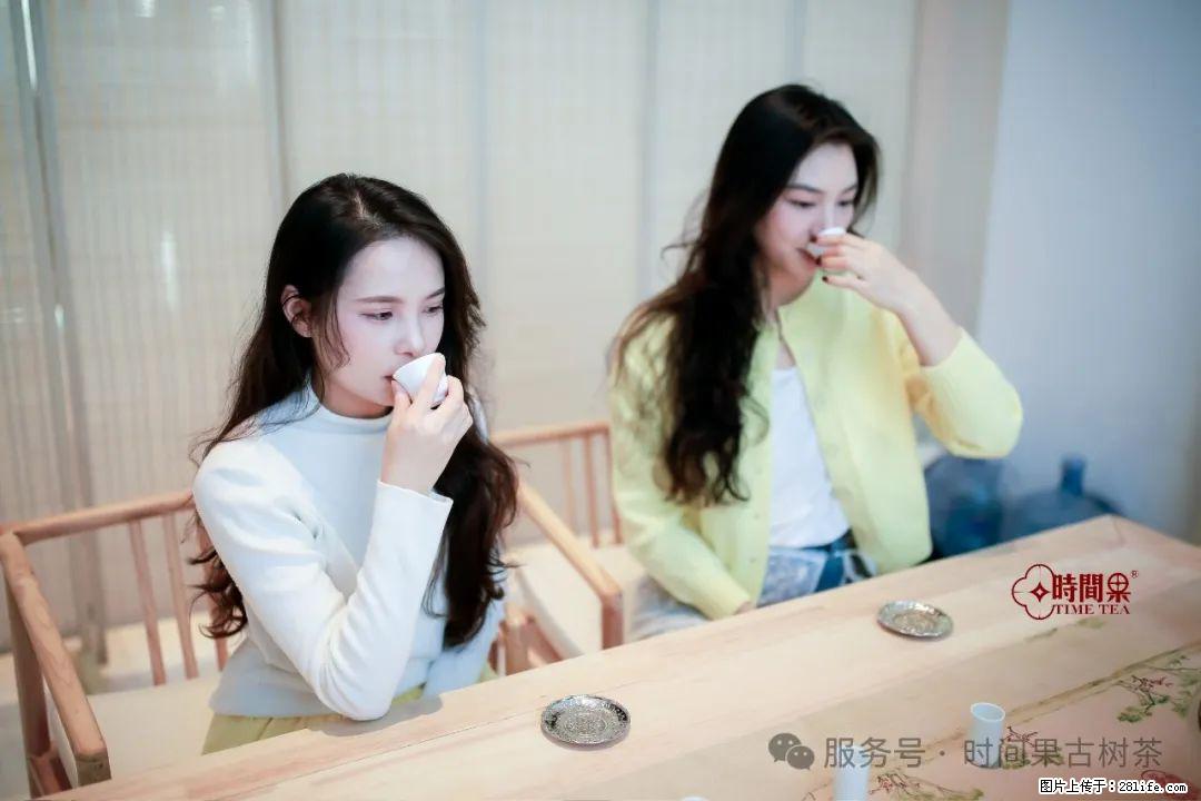 时间果百年古树龙珠普洱生茶 - 购物交流 - 马鞍山生活社区 - 马鞍山28生活网 mas.28life.net