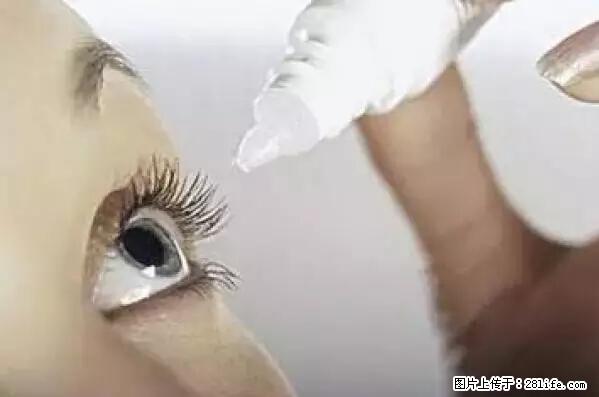 剪指甲、挖耳屎，这些日常小动作竟隐藏大危害！ - 马鞍山生活资讯 - 马鞍山28生活网 mas.28life.net