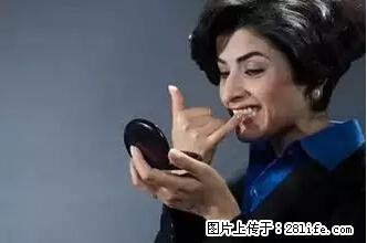 剪指甲、挖耳屎，这些日常小动作竟隐藏大危害！ - 马鞍山生活资讯 - 马鞍山28生活网 mas.28life.net