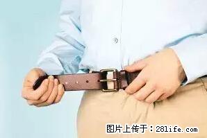 剪指甲、挖耳屎，这些日常小动作竟隐藏大危害！ - 马鞍山生活资讯 - 马鞍山28生活网 mas.28life.net