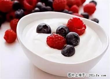 晕车、脚气、牙齿变黄、皮肤粗糙？学会这些三分钟搞定！ - 马鞍山生活资讯 - 马鞍山28生活网 mas.28life.net