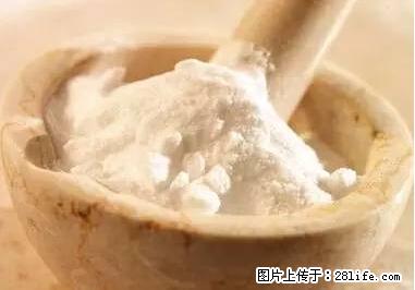 晕车、脚气、牙齿变黄、皮肤粗糙？学会这些三分钟搞定！ - 马鞍山生活资讯 - 马鞍山28生活网 mas.28life.net