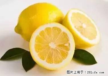晕车、脚气、牙齿变黄、皮肤粗糙？学会这些三分钟搞定！ - 马鞍山生活资讯 - 马鞍山28生活网 mas.28life.net