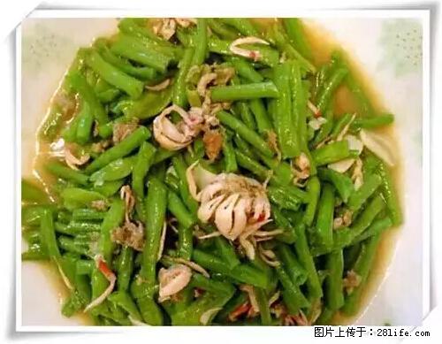 来广西旅游必吃这20道桂菜，不然就白来广西啦！ - 马鞍山生活资讯 - 马鞍山28生活网 mas.28life.net