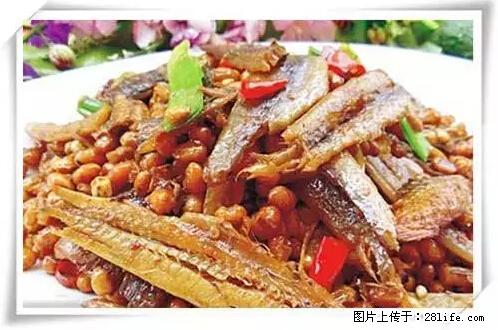 来广西旅游必吃这20道桂菜，不然就白来广西啦！ - 马鞍山生活资讯 - 马鞍山28生活网 mas.28life.net