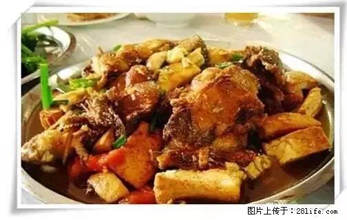 来广西旅游必吃这20道桂菜，不然就白来广西啦！ - 马鞍山生活资讯 - 马鞍山28生活网 mas.28life.net