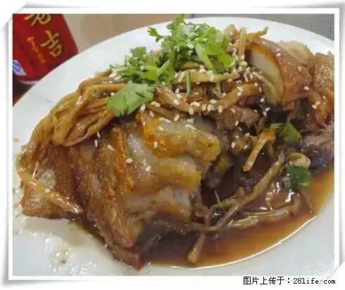 来广西旅游必吃这20道桂菜，不然就白来广西啦！ - 马鞍山生活资讯 - 马鞍山28生活网 mas.28life.net
