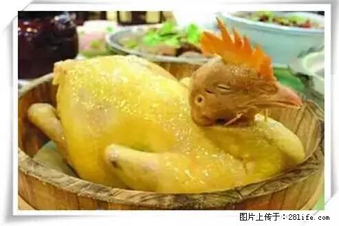 来广西旅游必吃这20道桂菜，不然就白来广西啦！ - 马鞍山生活资讯 - 马鞍山28生活网 mas.28life.net