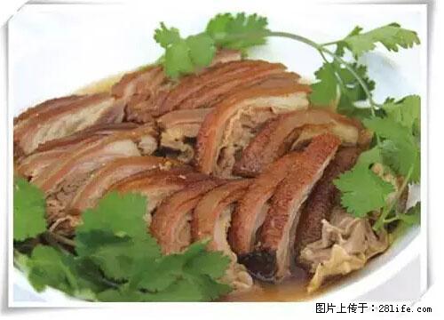 来广西旅游必吃这20道桂菜，不然就白来广西啦！ - 马鞍山生活资讯 - 马鞍山28生活网 mas.28life.net