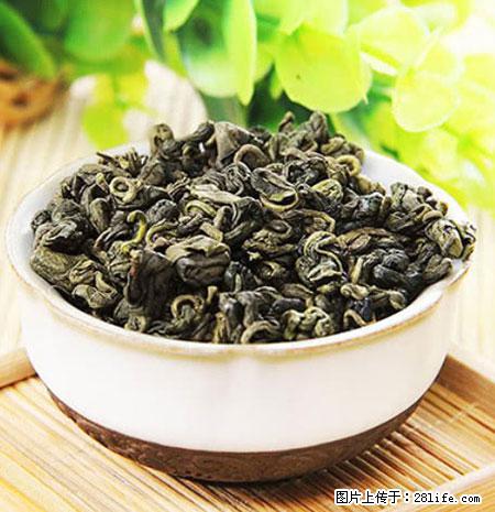平乐石崖茶，珍贵仅次于金花茶 - 马鞍山生活资讯 - 马鞍山28生活网 mas.28life.net