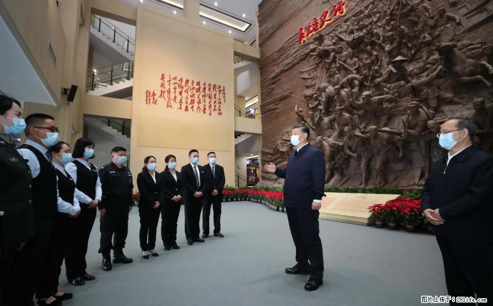 习近平赴广西考察调研 - 马鞍山生活资讯 - 马鞍山28生活网 mas.28life.net