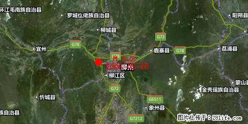 2026年05月18日00时21分广西柳州市柳南区发生5.2级地震 - 马鞍山生活资讯 - 马鞍山28生活网 mas.28life.net